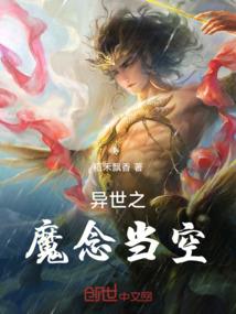 周公解梦mobi