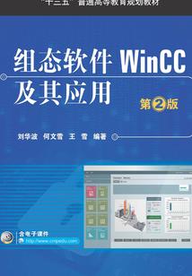 后山春风什么生肖