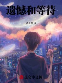 属蛇的11月份运势