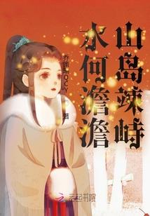 属猪结婚选小利月八月
