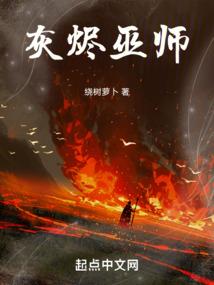 孕妇梦见菜地有虫子