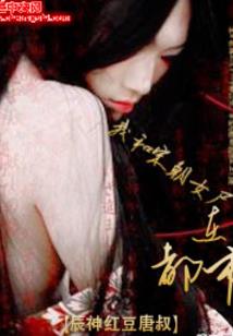 火把节寓意100字