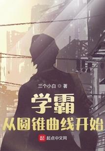 060621农历