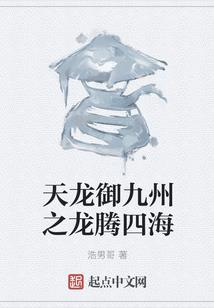 属马蛋糕仙女款式