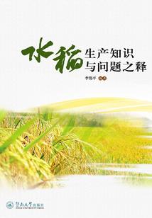 看我今天运气好不好