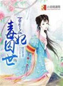 财运天降352集