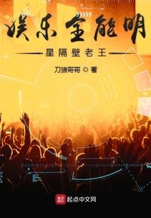 2021年人运势运程