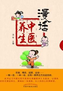 属猴男很安静