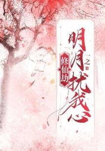 2002年属狗人时辰