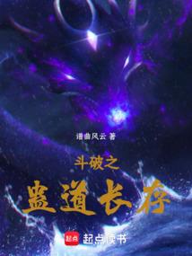属鸡的是什么风范
