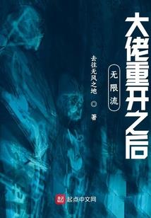 姓名测试今日财运