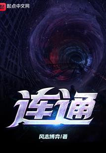 1972年的阴历四十集