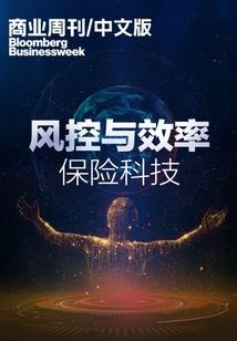 属猴女和属蛇男合财