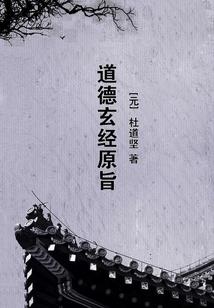 猴生辰属什么生肖