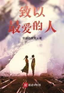 属鸡人适合养金鱼