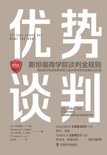 1990属马男生出轨