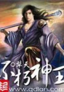 十二生肖明天运程播报