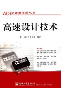 87年兔子运势