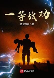 公公属猪我属蛇