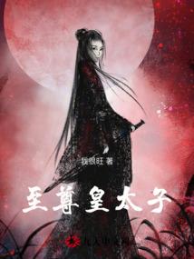 属马与属兔
