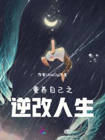 属龙的本命衣服