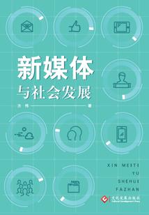 张少波的祖坟风水