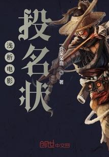 1976属龙巨蟹男