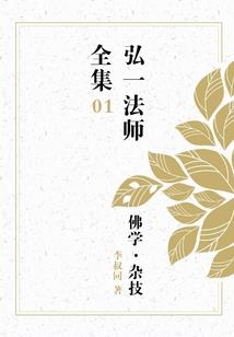 属猴属鼠合得来吗