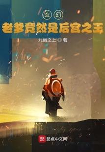 孕妇梦到桃花