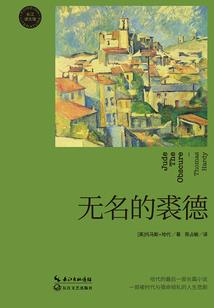 康熙字典五行八字起名