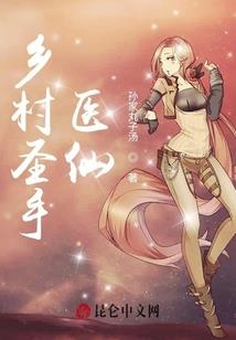 五月份还有橘子