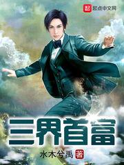 属狗起珊字好吗