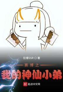 孕妇梦见玻璃裂痕