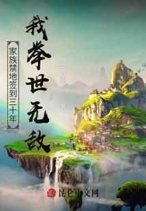 属兔纹什么经文好