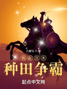 看属猴的财运好吗