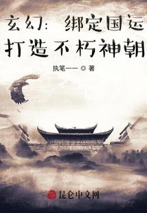 什么五行最好