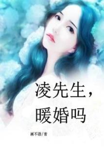 随遇而安属相