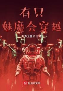 属蛇适合网什么动物