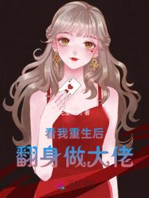 容易怀孕的房间风水禁忌
