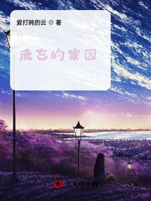 小强蟑螂指什么生肖