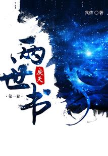 阿里郎星座运势