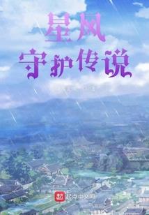 属鸡2018年幸运物