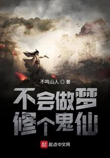 十二星座流川枫图片