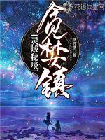 霸气男人味十足的图片