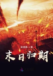 怎么知道爸妈阳历生日