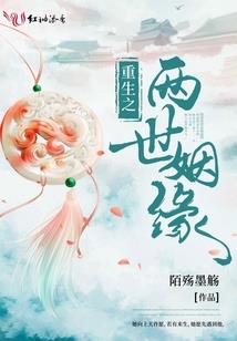 72年属鼠公历7月运程