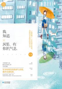 日历表2016农历