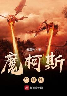 男人单身久了会怎么样