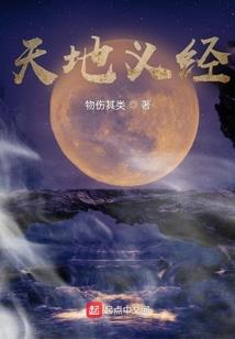 20000129阳历