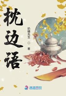 属猪的今年八十